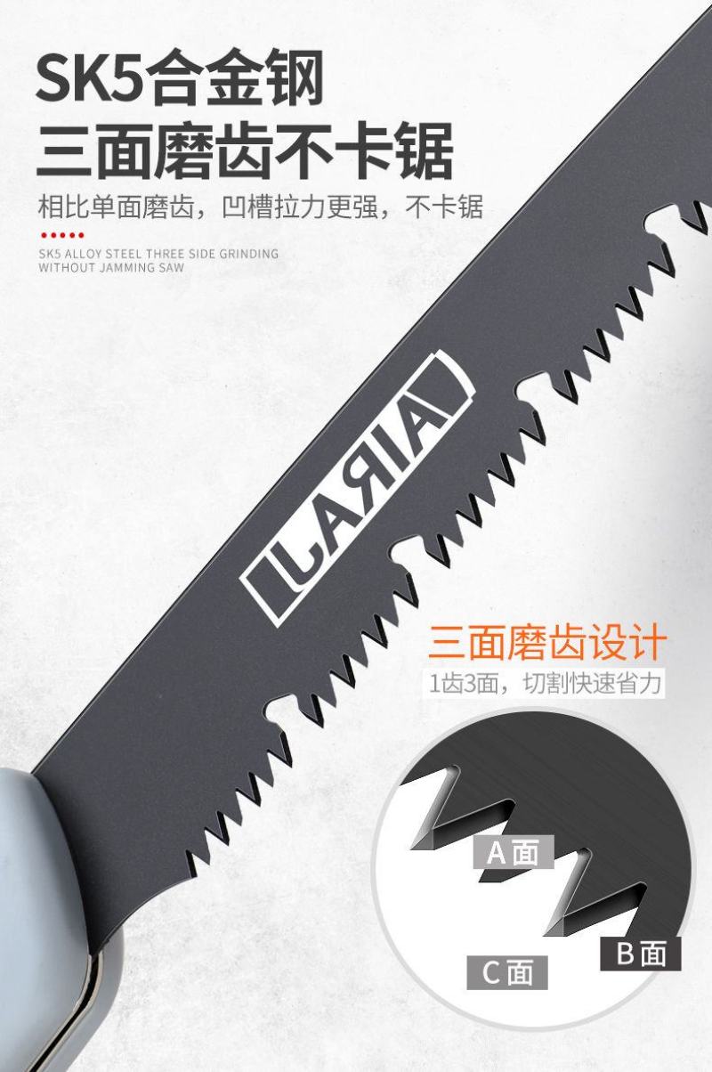 锯子木工锯手拉家用折叠锯果树园林手工修枝刀据木头神器快速
