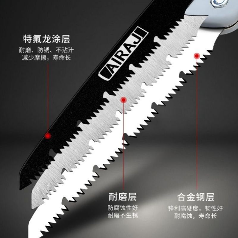 锯子木工锯手拉家用折叠锯果树园林手工修枝刀据木头神器快速