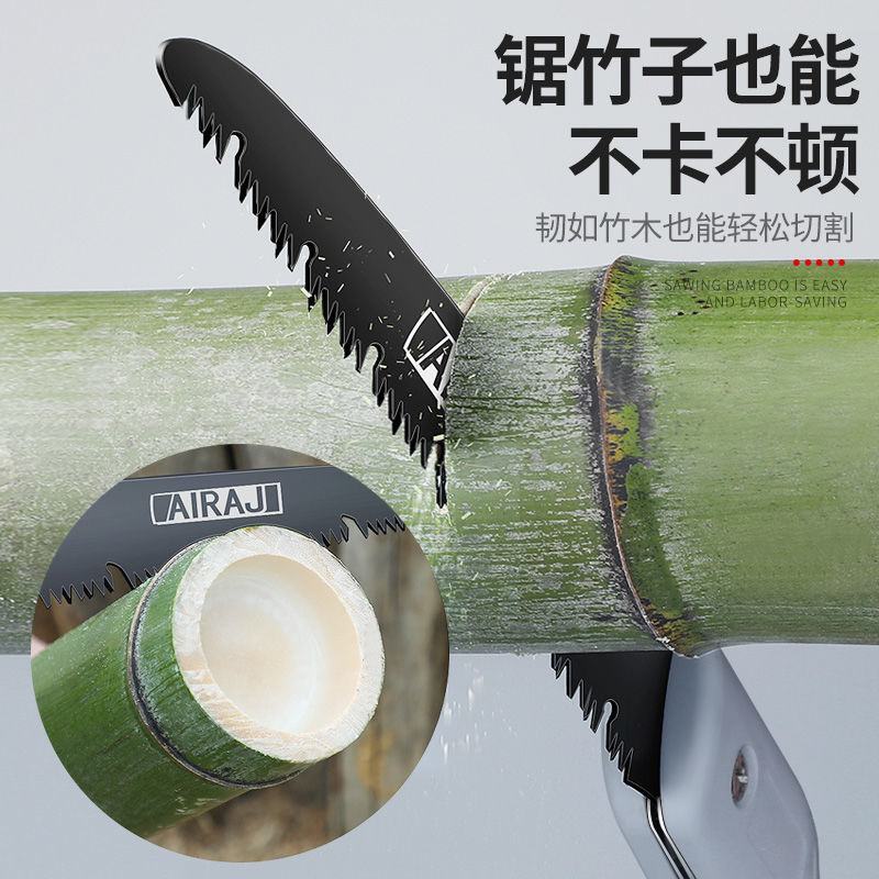 锯子木工锯手拉家用折叠锯果树园林手工修枝刀据木头神器快速