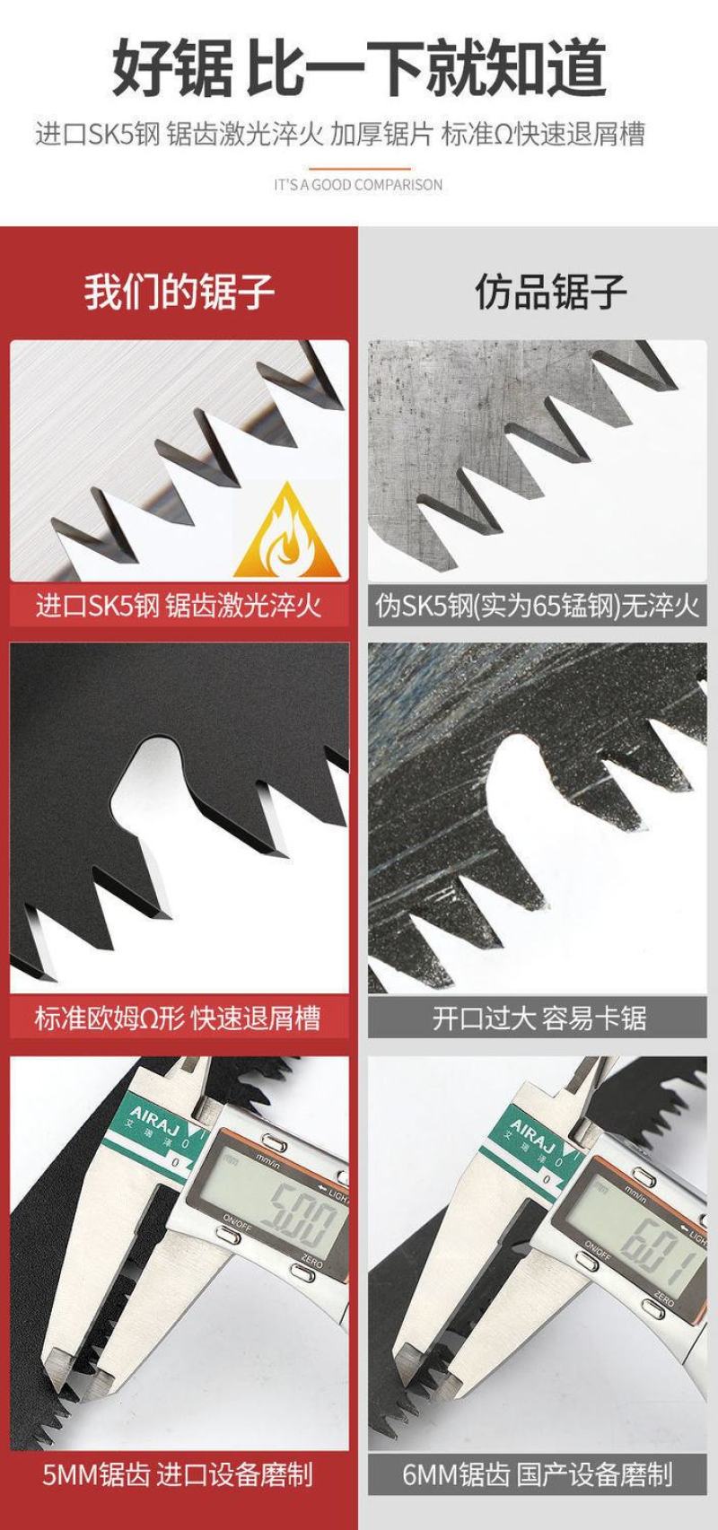 锯子木工锯手拉家用折叠锯果树园林手工修枝刀据木头神器快速