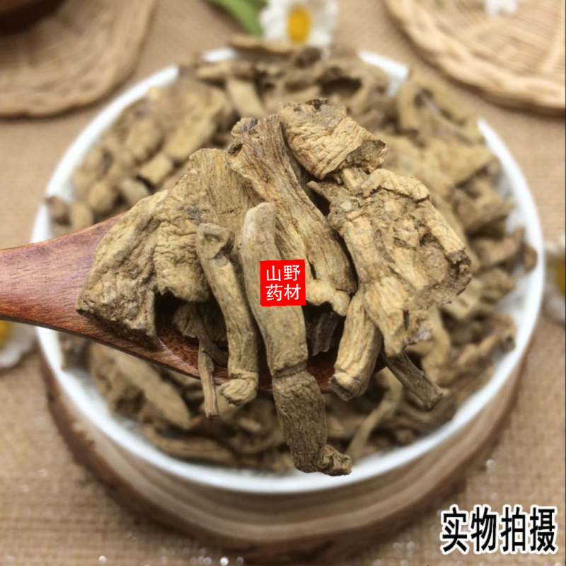 中药材巴戟天泡茶500g包邮