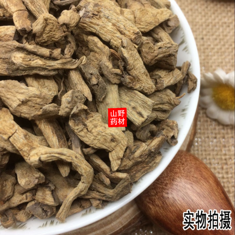 中药材巴戟天泡茶500g包邮
