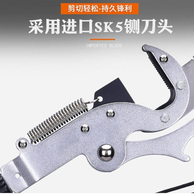 进口高枝剪刀高空剪枝剪园林粗枝剪伸缩杆修剪果树修枝高包邮