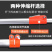 进口高枝剪刀高空剪枝剪园林粗枝剪伸缩杆修剪果树修枝高包邮