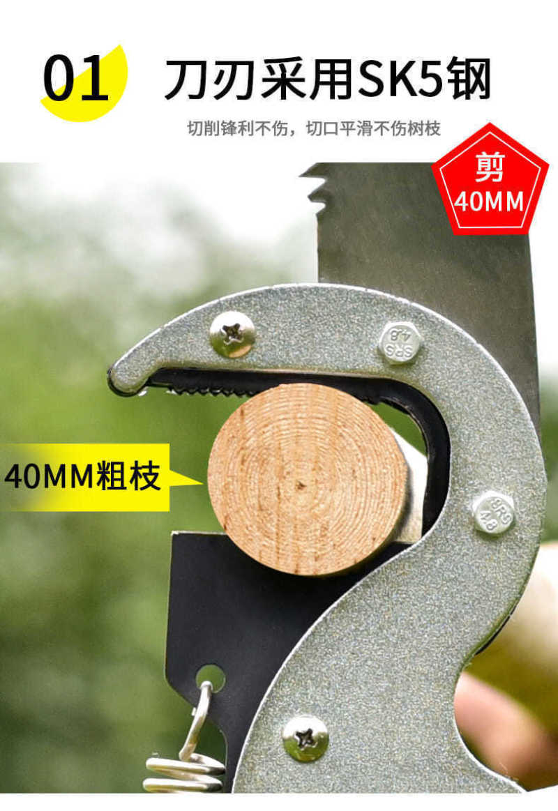 进口高枝剪刀高空剪枝剪园林粗枝剪伸缩杆修剪果树修枝高包邮