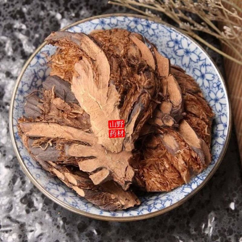 云南中药材贯众贯节500g包邮