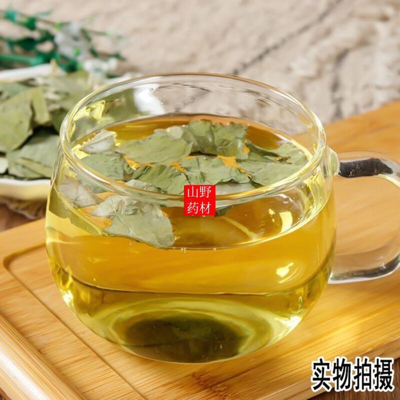云南中药材荷叶，荷叶干荷叶茶莲叶500g包邮