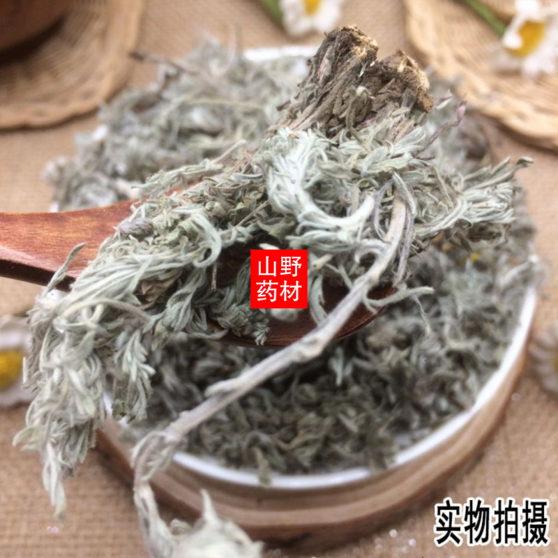 云南野生中药材茵陈三月茵陈锦茵陈茵陈茶白蒿500g