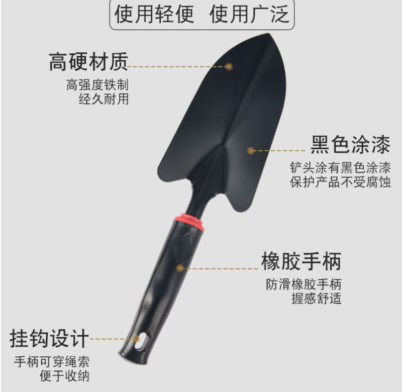 铲子铁铲小铲子种花工具四件套小耙子小锄头铁锹农用赶海园艺