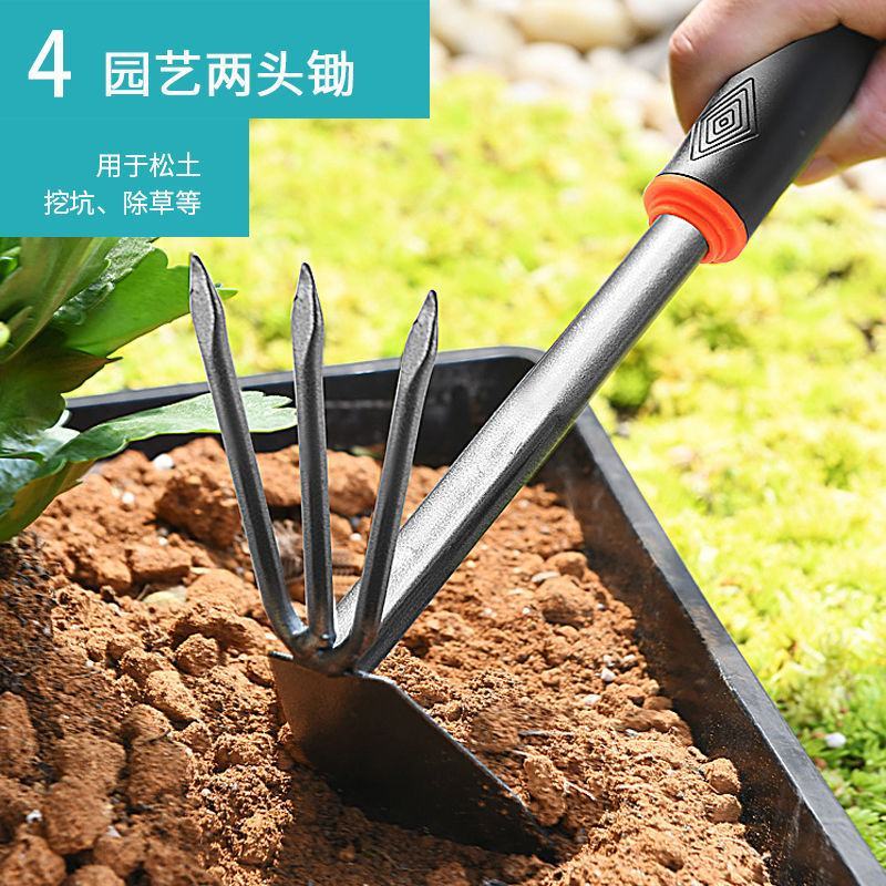 铲子铁铲小铲子种花工具四件套小耙子小锄头铁锹农用赶海园艺