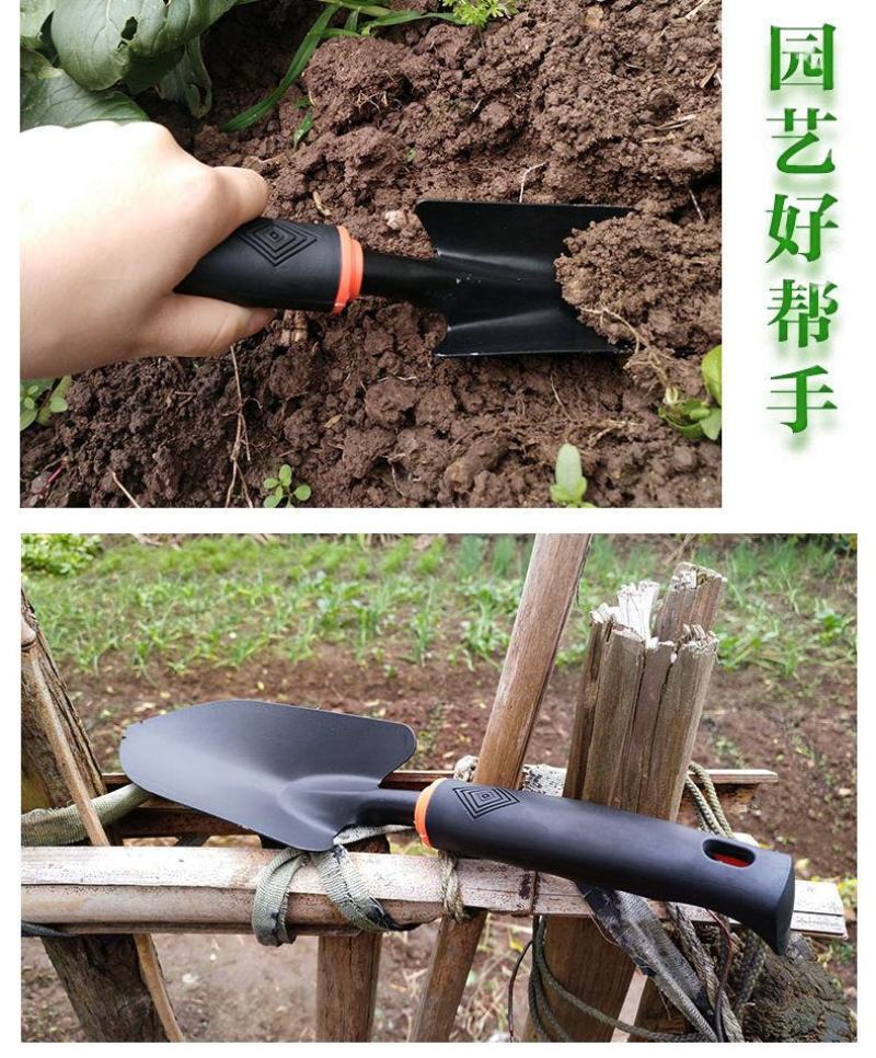 铲子铁铲小铲子种花工具四件套小耙子小锄头铁锹农用赶海园艺