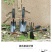 铲子铁铲小铲子种花工具四件套小耙子小锄头铁锹农用赶海园艺