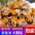 毛蛤肉，新鲜鲜活毛蛤现拔现卖