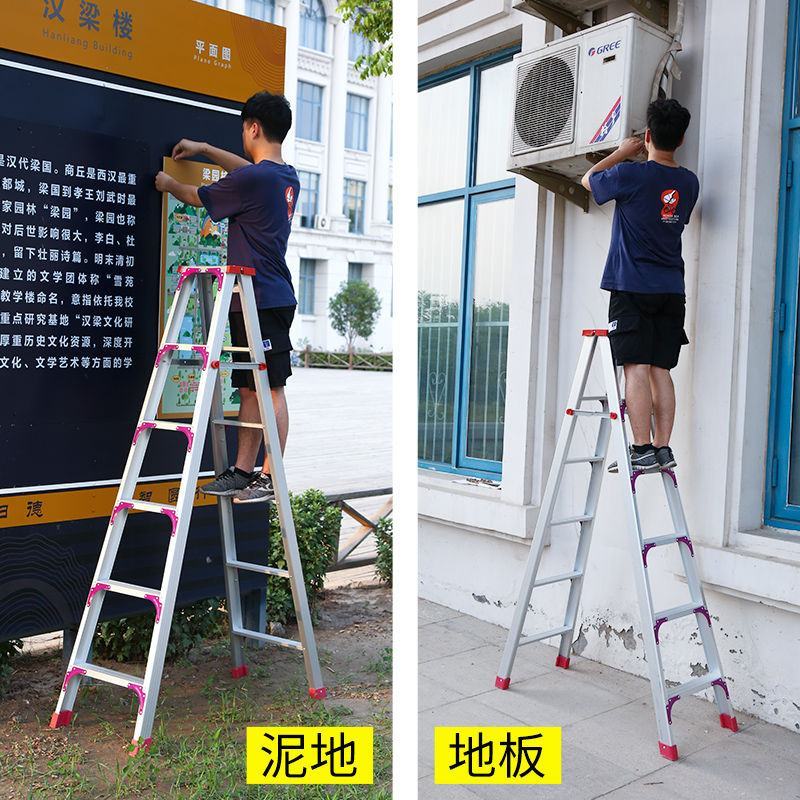 梯子家用加宽加厚铝合金双侧工程阁楼扶梯折叠伸缩多功能包邮