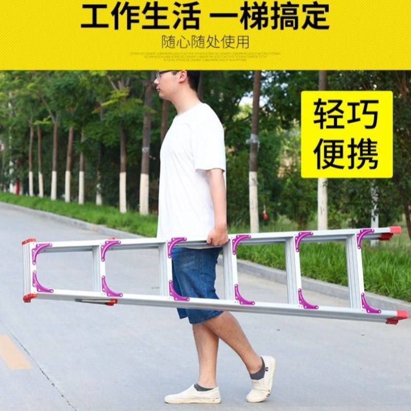 梯子家用加宽加厚铝合金双侧工程阁楼扶梯折叠伸缩多功能包邮