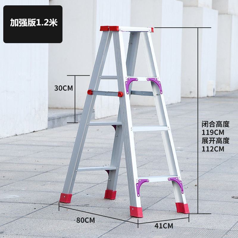 梯子家用加宽加厚铝合金双侧工程阁楼扶梯折叠伸缩多功能包邮
