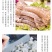 虾滑皮皮虾滑高品质采用国内原料承接代工招代理