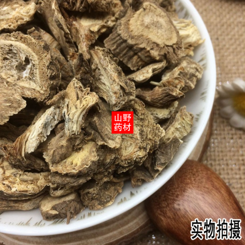 云南中药材独活精选无硫独活片500g包邮