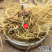 中药材辽细辛北细辛水洗辽细辛干净无杂质250g