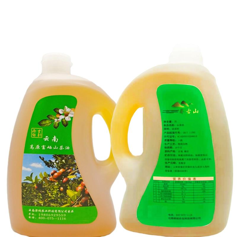 【热销中】云南省梁河古韵南甸山茶油5L壶装。