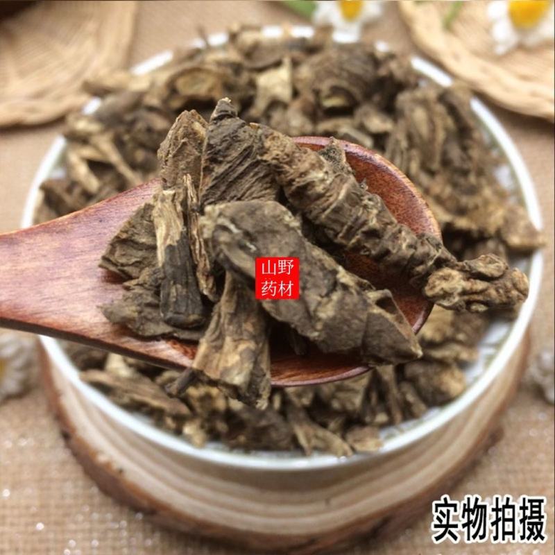 云南野生中药材法罗海土川芎白独活500g包邮