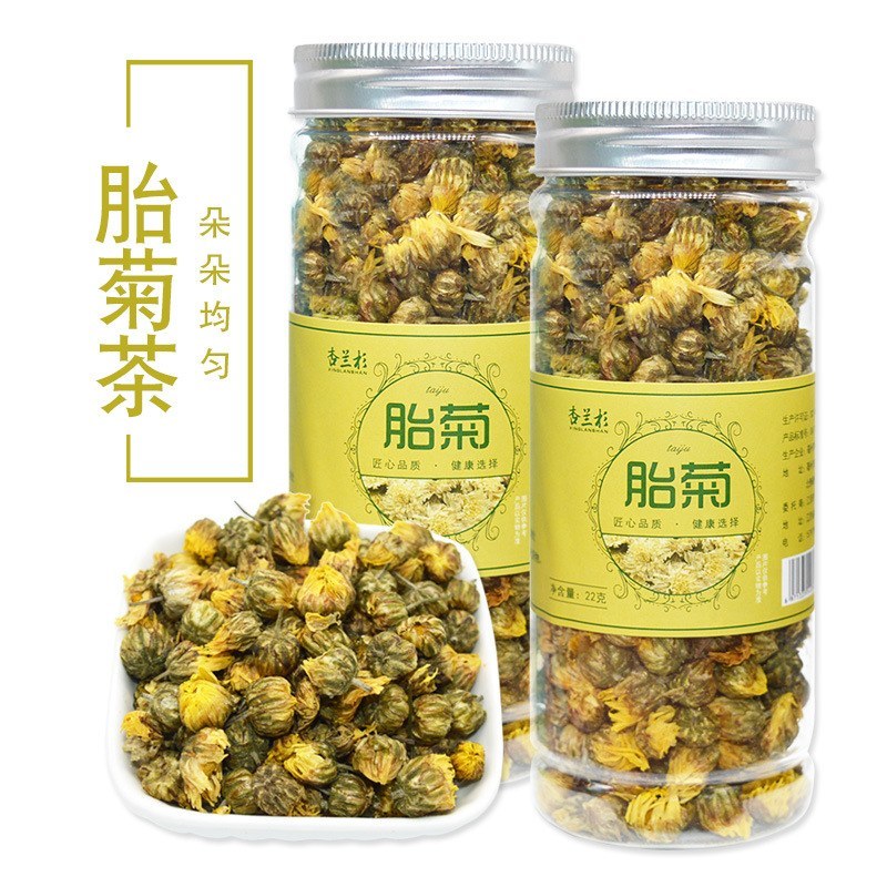 罐装花茶苦荞茶丁香茶水果茶玫瑰茶任意组合批发oem代加工