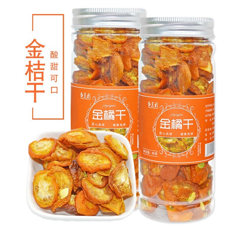 罐装花茶苦荞茶丁香茶水果茶玫瑰茶任意组合批发oem代加工