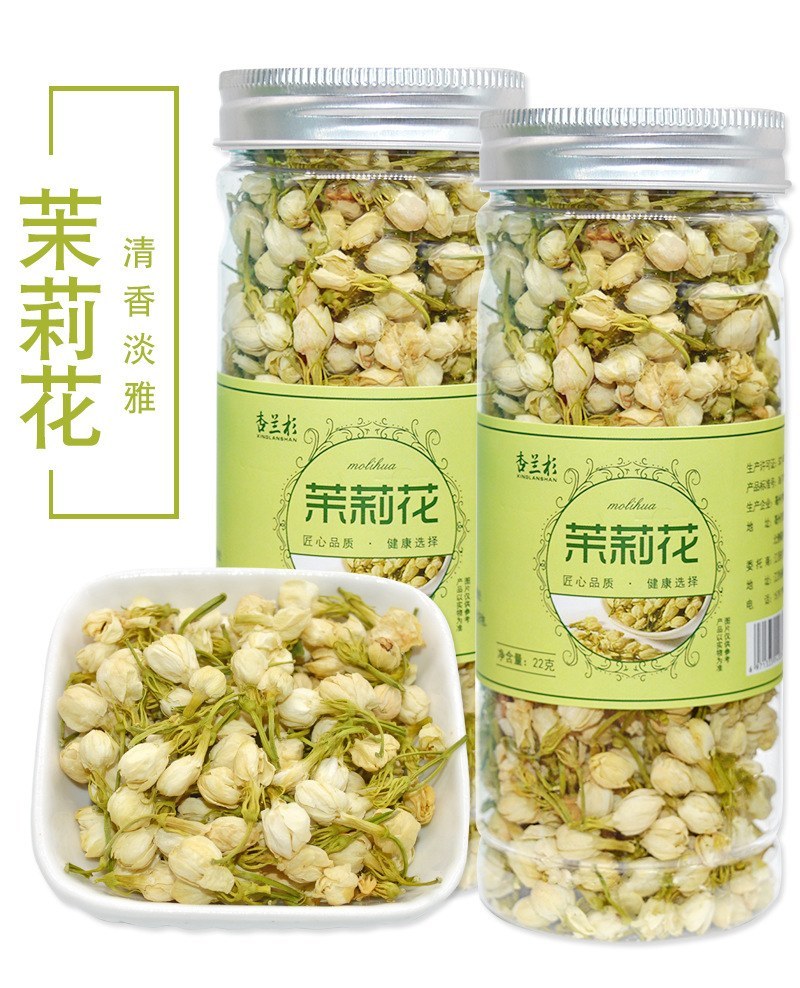 罐装花茶苦荞茶丁香茶水果茶玫瑰茶任意组合批发oem代加工