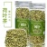 罐装花茶苦荞茶丁香茶水果茶玫瑰茶任意组合批发oem代加工