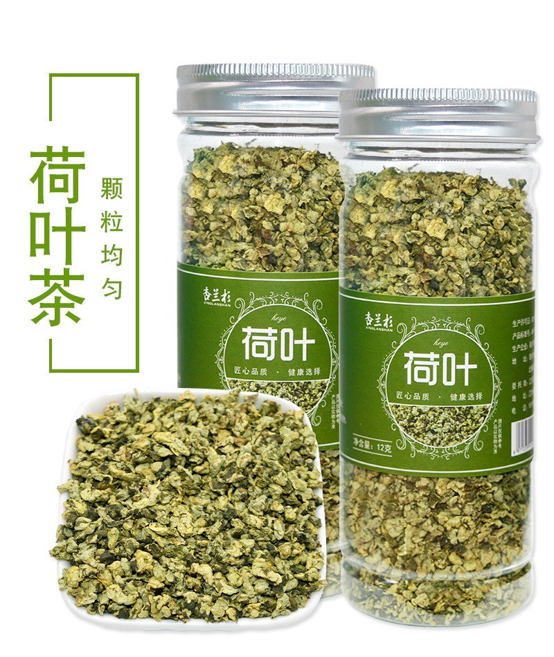 罐装花茶苦荞茶丁香茶水果茶玫瑰茶任意组合批发oem代加工