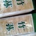 竹荪、竹荪大量批发一手货源！品质好最位不高！