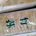 竹荪、竹荪大量批发一手货源！品质好最位不高！