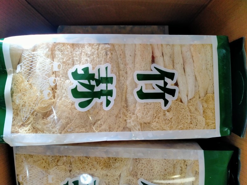 竹荪、竹荪大量批发一手货源！品质好最位不高！