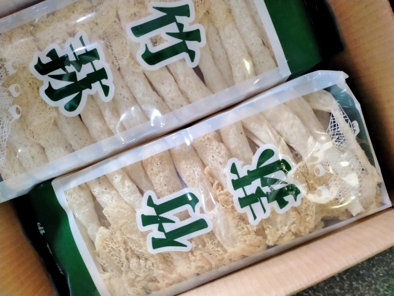 竹荪、竹荪大量批发一手货源！品质好最位不高！