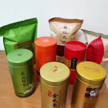 正宗英红九号，2021春茶