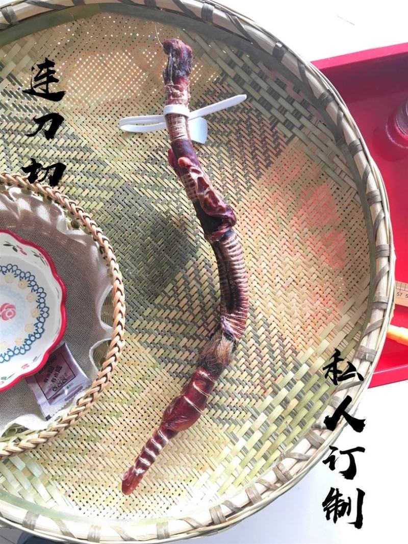老御头正宗大种鹿鹿鞭160克左右/支大种鹿鞭正宗假一赔万
