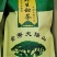 广西省来宾市金秀金秀县大瑶山甜茶