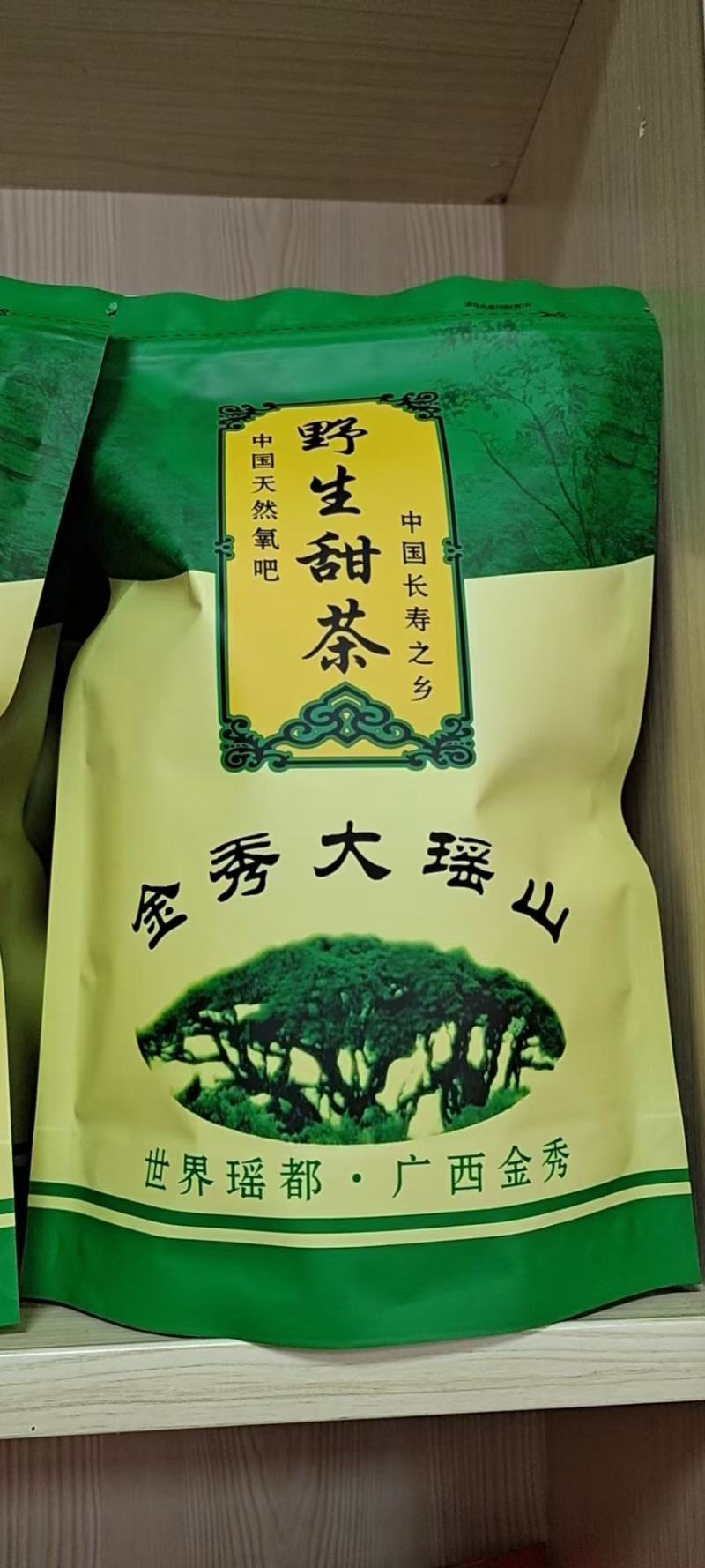 广西省来宾市金秀金秀县大瑶山甜茶