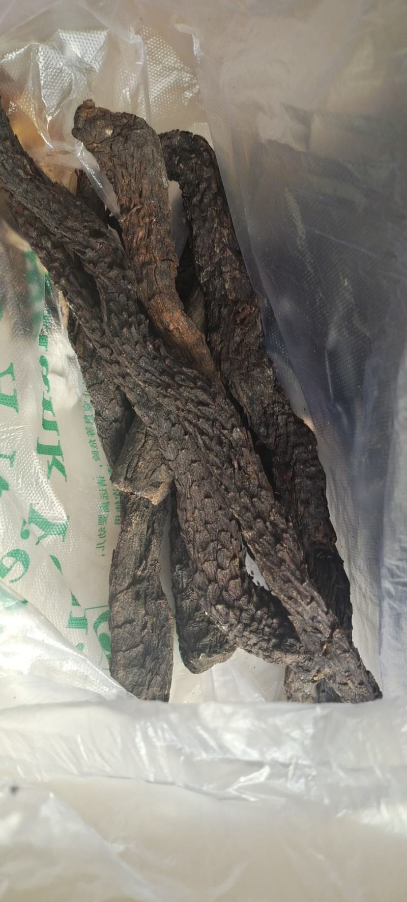 长白山脚下，肉苁蓉泡酒特别好精品现货