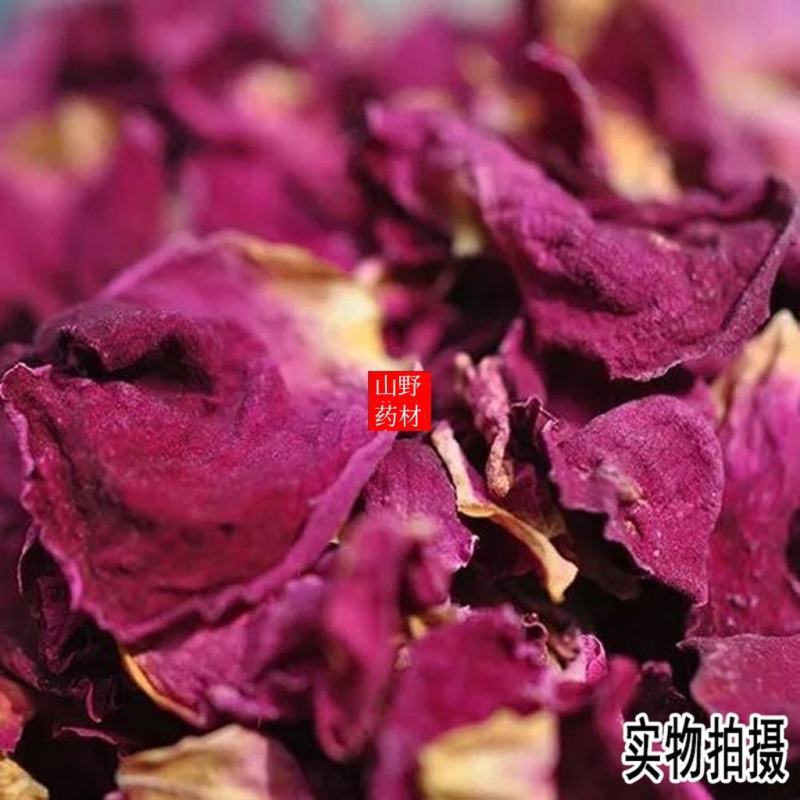 云南食用玫瑰花茶，平阴玫瑰花瓣100g包邮