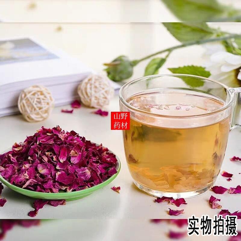 云南食用玫瑰花茶，平阴玫瑰花瓣100g包邮