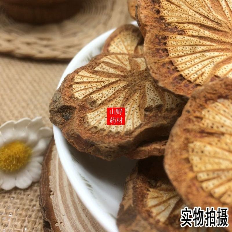 云南野生中药材红藤大血藤大血通500g包邮