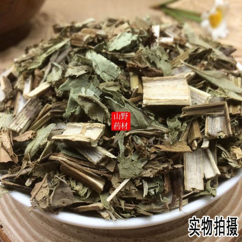 云南野生中药材泽兰地笋500g包邮