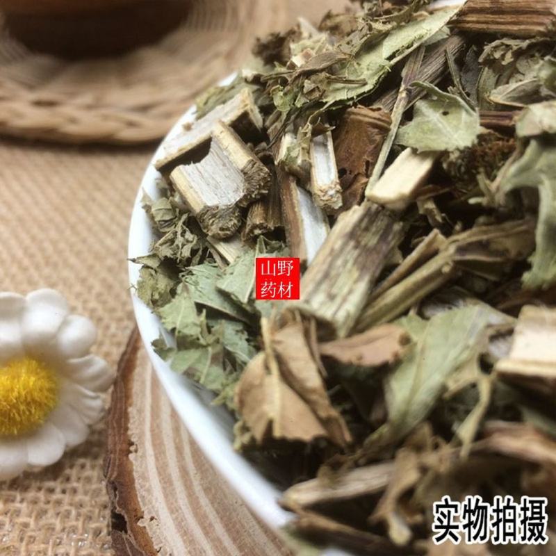 云南野生中药材泽兰地笋500g包邮