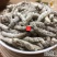 云南中药材僵蚕天虫僵虫白僵蚕正品无硫250g包
