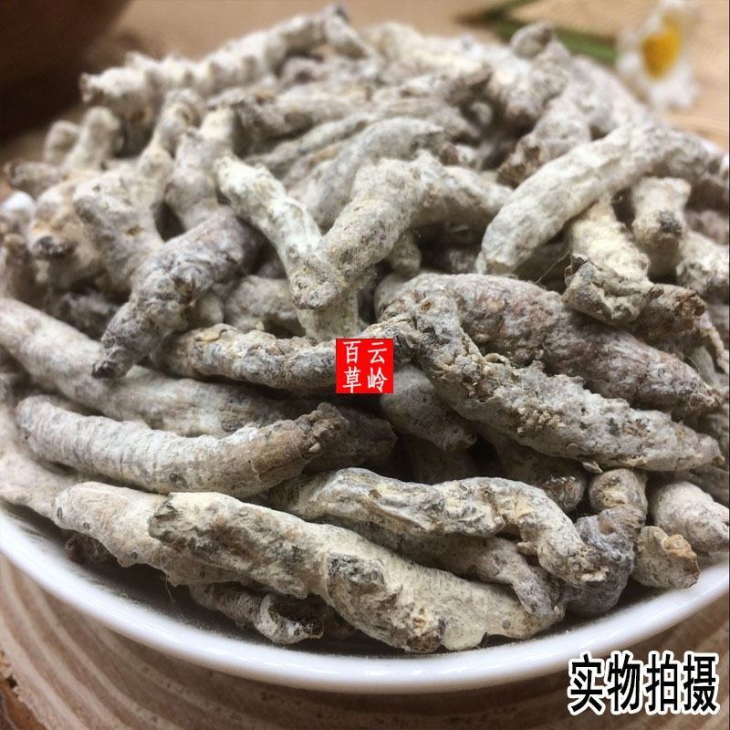 云南中药材僵蚕天虫僵虫白僵蚕正品无硫250g包