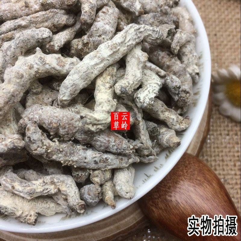 云南中药材僵蚕天虫僵虫白僵蚕正品无硫250g包