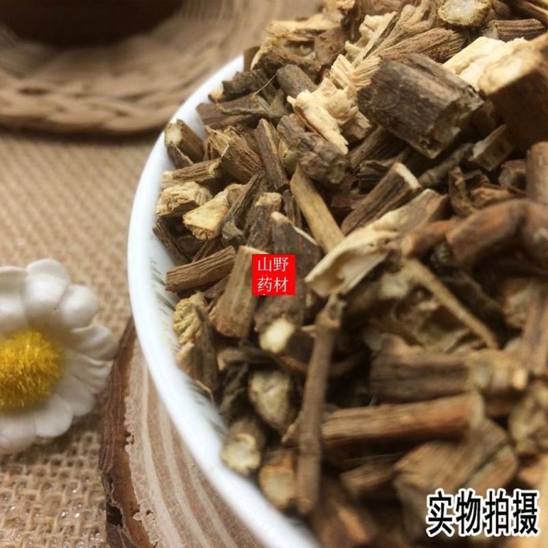 云南中药材藿香野生霍香广藿香500g包邮