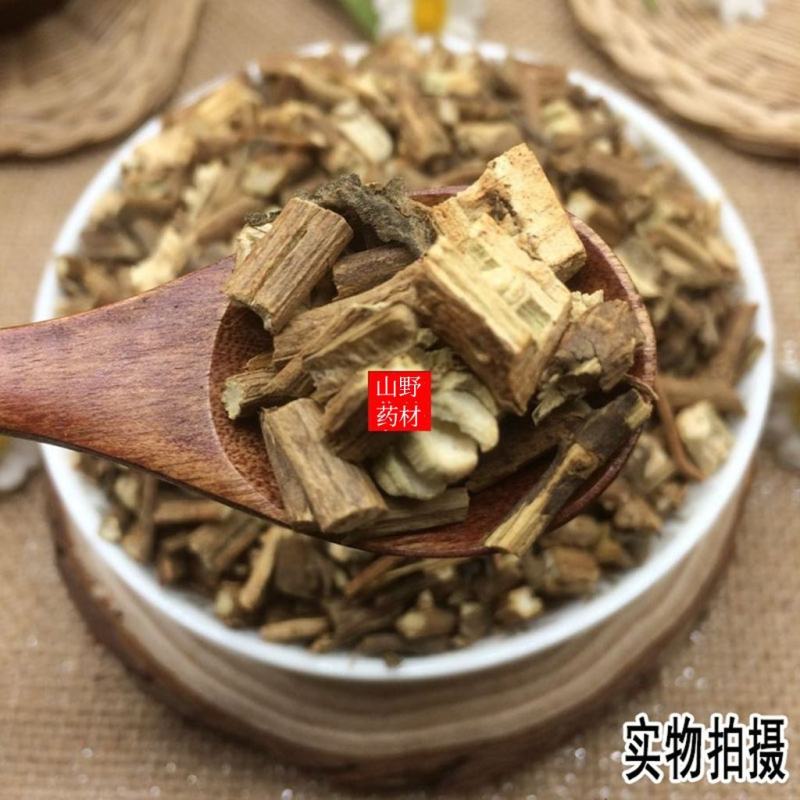 云南中药材藿香野生霍香广藿香500g包邮