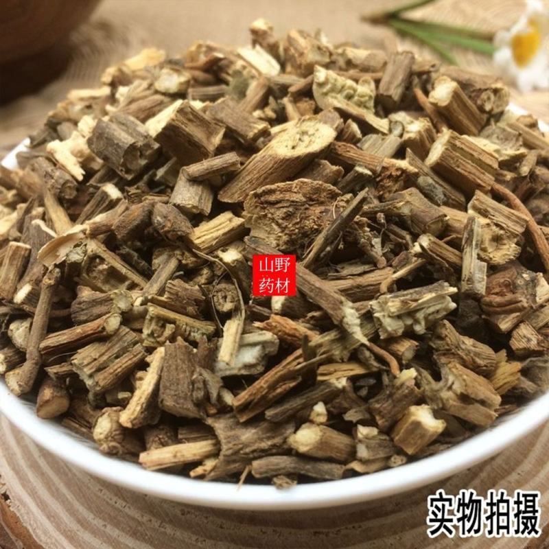云南中药材藿香野生霍香广藿香500g包邮